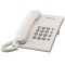 PANASONIC KXTS500HGW telefon