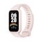 XIAOMI SMART BAND 9 ACTIVE PINK BHR9917G