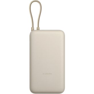XIAOMI 33W POWER BANK 20000MAH BHR8851GL
