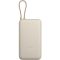 XIAOMI 33W POWER BANK 20000MAH BHR8851GL