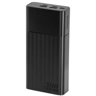 YENKEE YPB2021 power bank